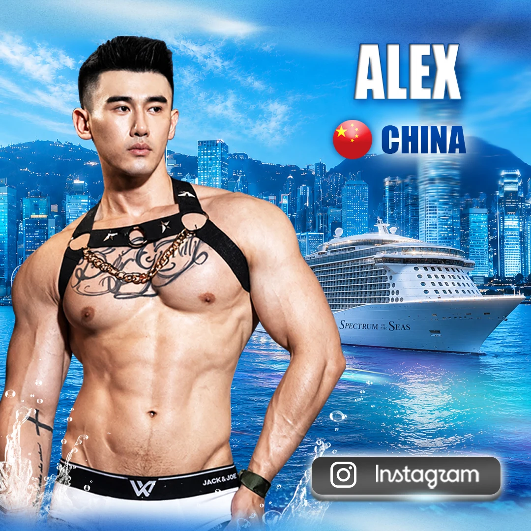 Alex — China